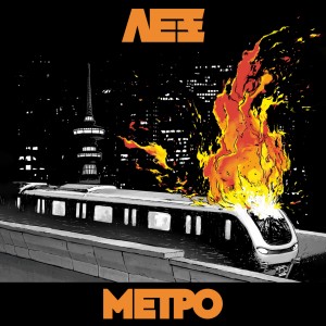 Lex的專輯Metro (Explicit)