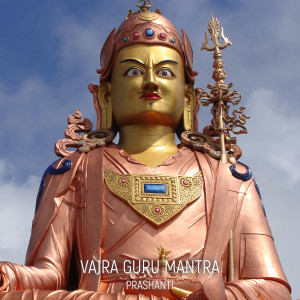 收聽Prashanti的Vajra Guru Mantra歌詞歌曲