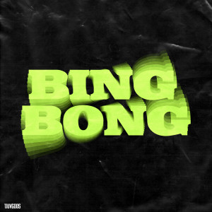 อัลบัม Bing Bong ศิลปิน Nick Strand