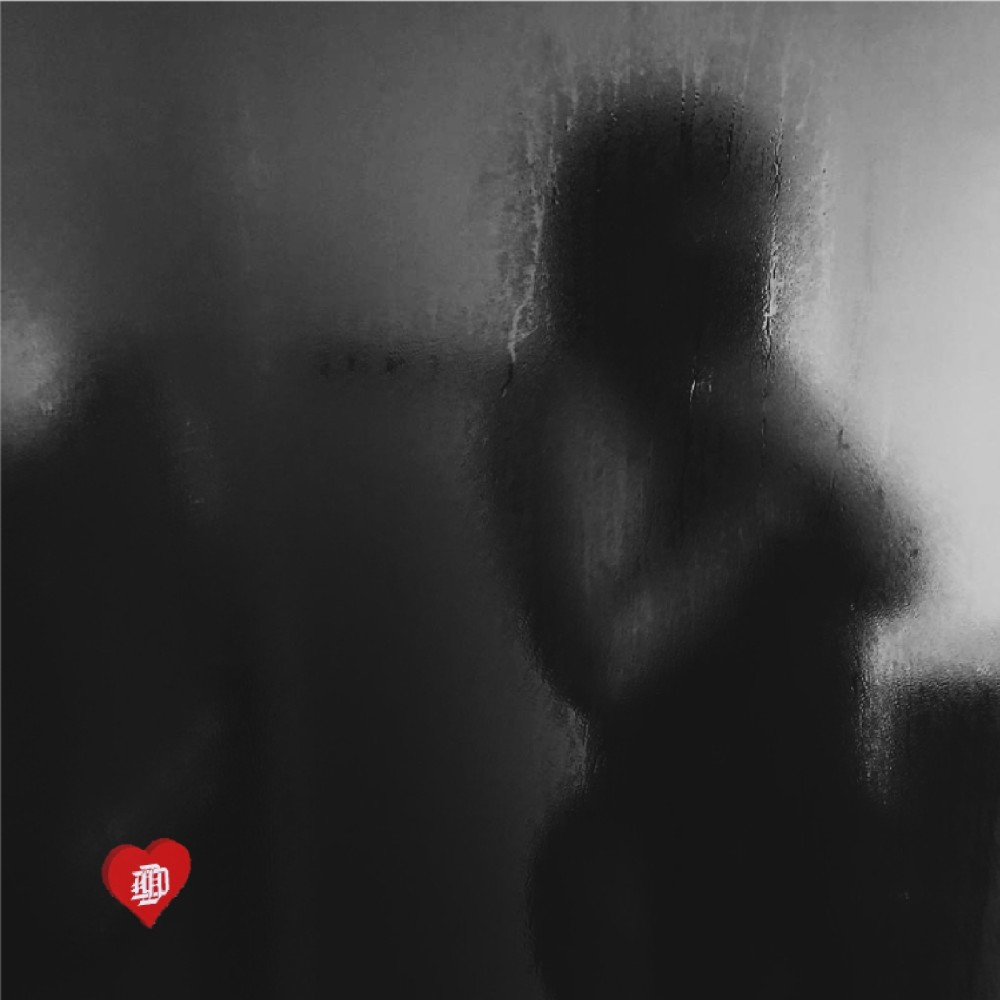 On the House (Explicit)