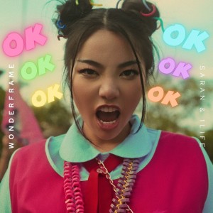 Listen to กำมือขึ้นแล้วหมุนๆ (OK) song with lyrics from wonderframe