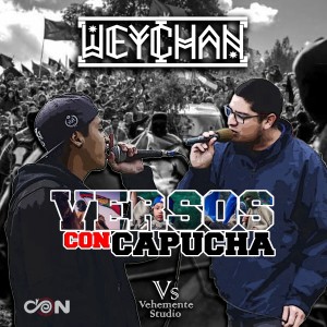 收聽Weychan的Somos歌詞歌曲
