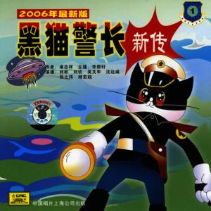 ดาวน์โหลดและฟังเพลง Theme Song and Intro (Zhu Ti Ge He Yin Zi) พร้อมเนื้อเพลงจาก Li Zhaoxuan