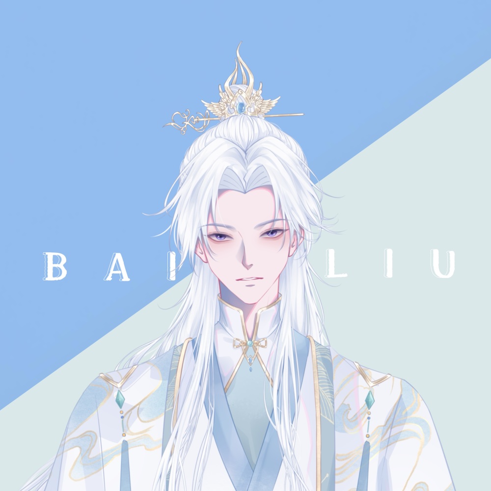 白晓圣