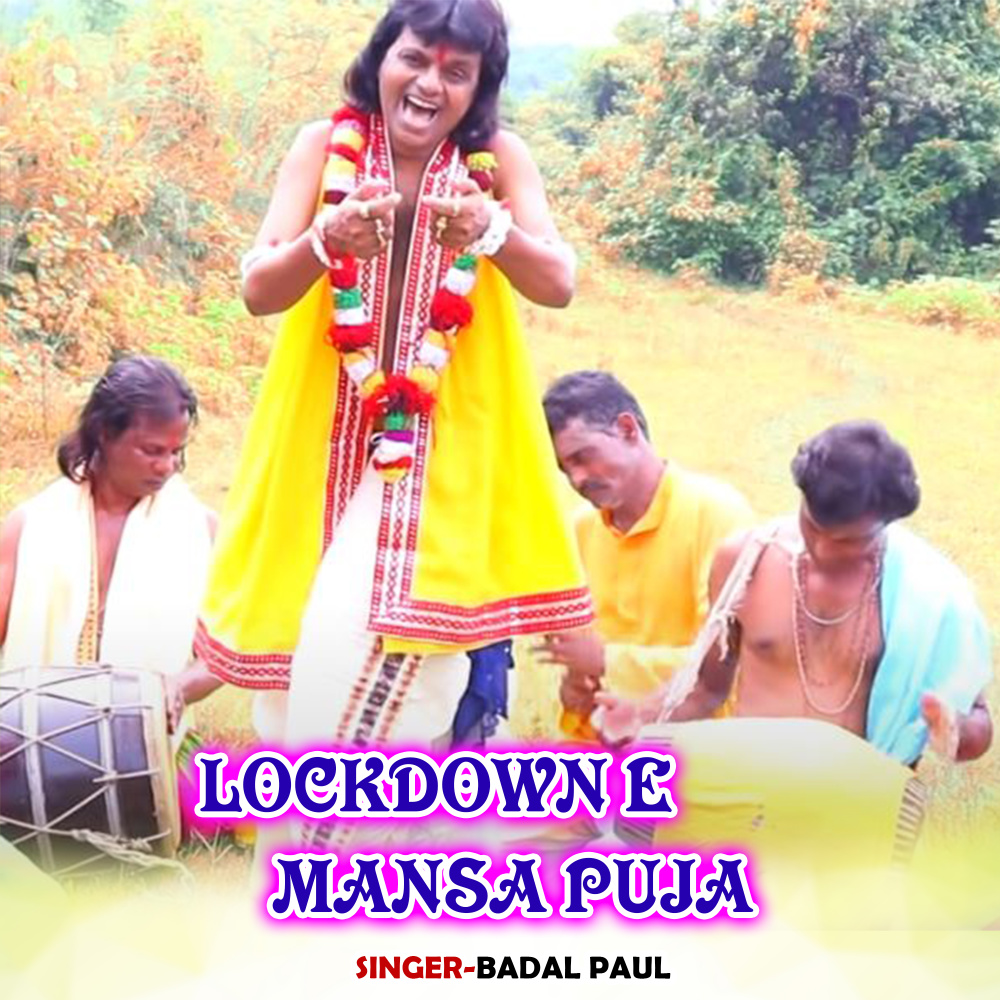 Lockdown Mansa Puja