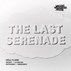 ดาวน์โหลดและฟังเพลง Dropit พร้อมเนื้อเพลงจาก Hollyland