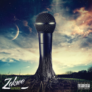 ดาวน์โหลดและฟังเพลง Reverse (Explicit) พร้อมเนื้อเพลงจาก Zakwe