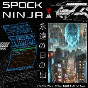 收聽SpockNinja的A World That Needs Peace歌詞歌曲