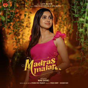 Ajith Mathew的專輯You Took My Heart (Madras Malar) (feat. Arya Dhayal)