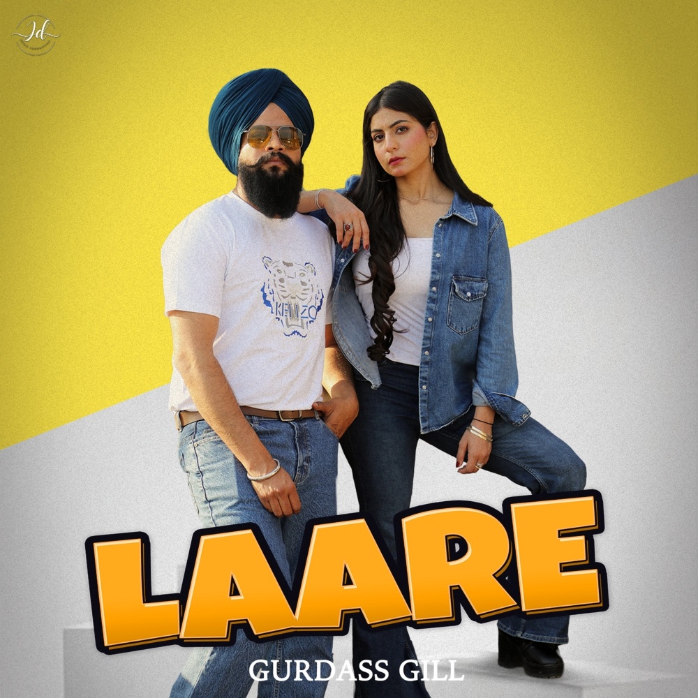 Laare