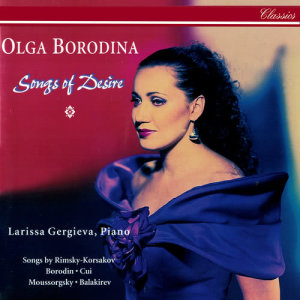 Olga Borodina的專輯Songs Of Desire