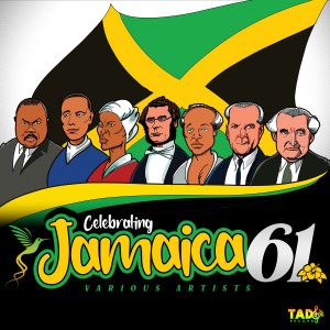 อัลบัม Celebrating Jamaica 61 ศิลปิน Various