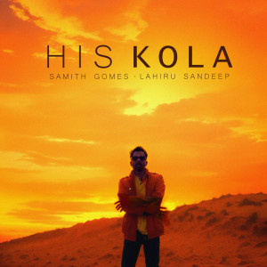 Album His Kola from 
