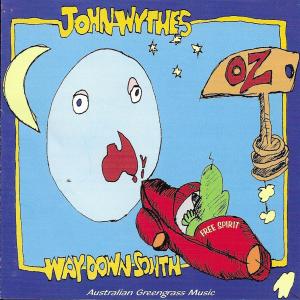 ดาวน์โหลดและฟังเพลง Maybe พร้อมเนื้อเพลงจาก John Wythes