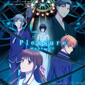 อัลบัม Pleasure ศิลปิน WARPs UP