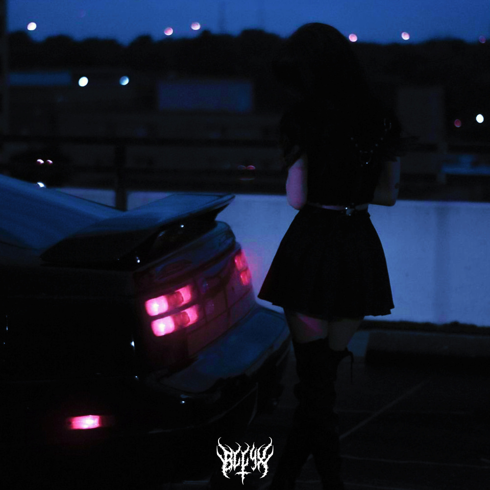 NIGHT RIDE