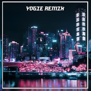 收聽Dj Yogie Rmx的I'M BEGIN SELOW ENAK ENAK (Remix)歌詞歌曲