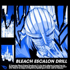 收听Breeton Boi的Bleach Escalon - Drill Remix歌词歌曲