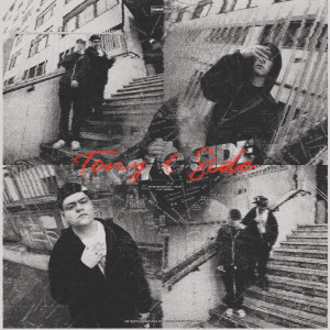 收听emanandoluce的TONY € SIDE (Explicit)歌词歌曲