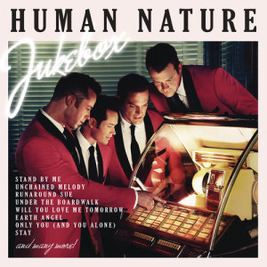 ดาวน์โหลดและฟังเพลง Runaround Sue พร้อมเนื้อเพลงจาก Human Nature