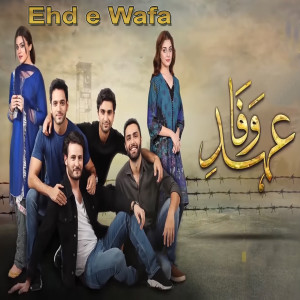 Listen to Ehd E Wafa song with lyrics from Sajjad