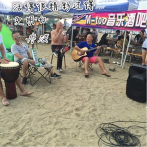 Album 活得很精彩过得更明白 from 冉波