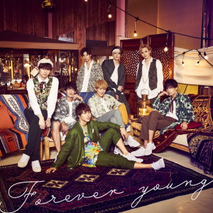 ดาวน์โหลดและฟังเพลง The Good Life (Instrumental) พร้อมเนื้อเพลงจาก Solidemo