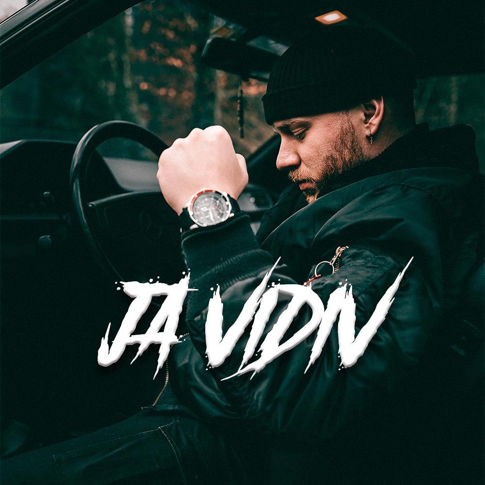 Ja vidiv (Explicit)