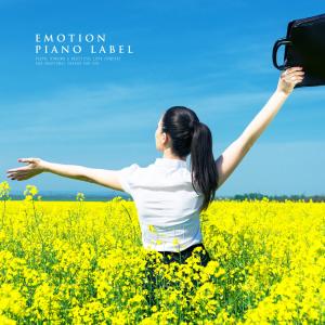 Dengarkan Another Name For Love Is Definitely Happiness lagu dari Pink Dolphin dengan lirik