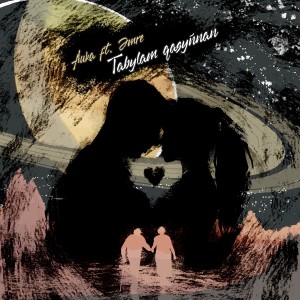 อัลบัม Tabylam qasyńnan ศิลปิน Auka
