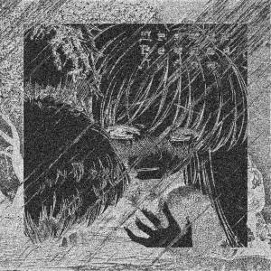 safetypxnked的專輯Memphis Tennessee (Explicit)