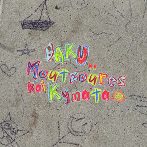 อัลบัม moutzoures kai kymata (Explicit) ศิลปิน Baku