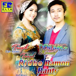 Dengarkan Antah Iyo lagu dari Ridho Ramon dengan lirik
