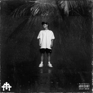 ดาวน์โหลดและฟังเพลง ECLIPSE พร้อมเนื้อเพลงจาก Eroa