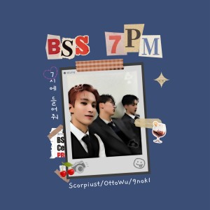 อัลบัม 7PM (Feat. Peder Elias) - BSS ศิลปิน OttoWu