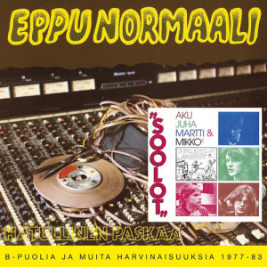 ดาวน์โหลดและฟังเพลง John Fogerty พร้อมเนื้อเพลงจาก Eppu Normaali