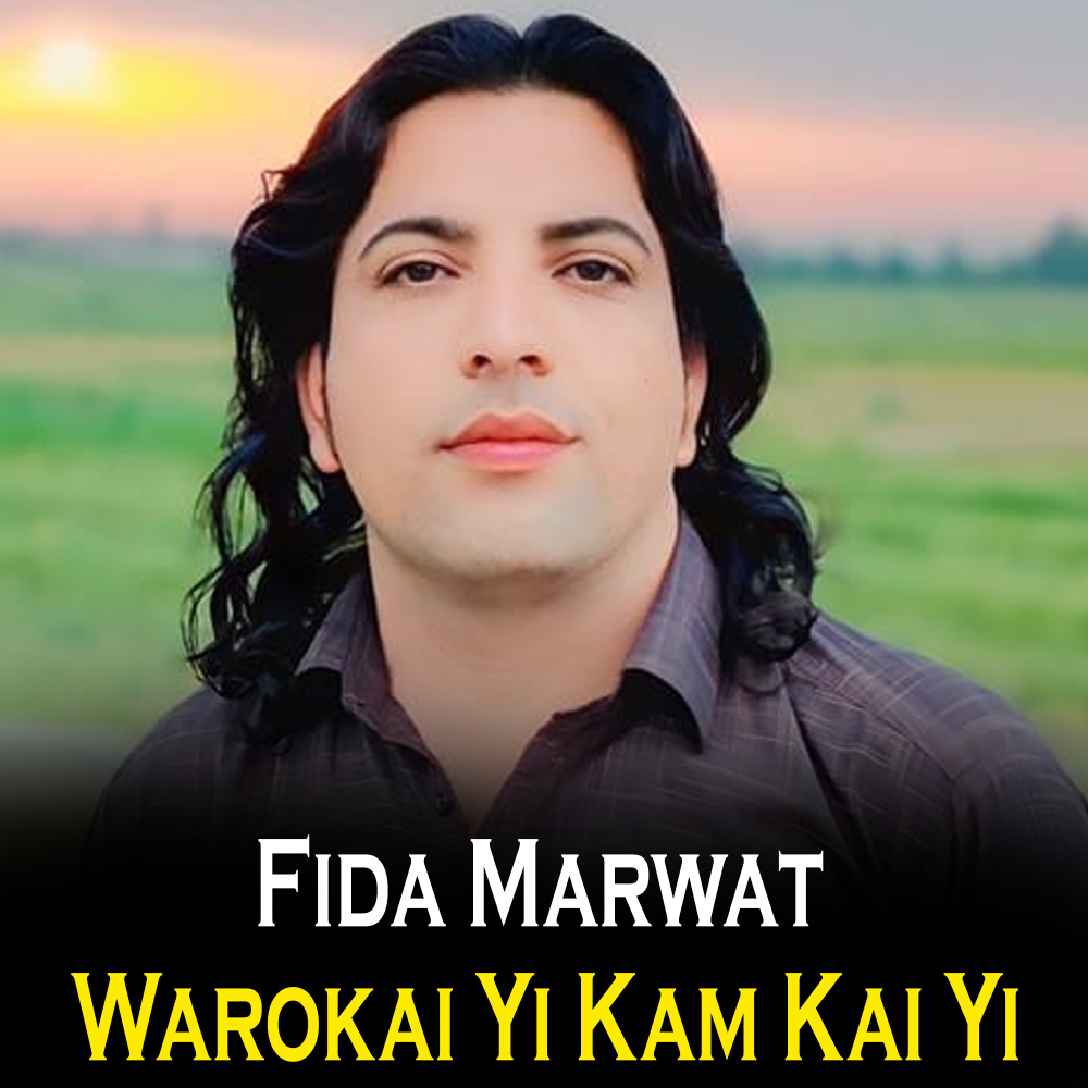 Warokai Yi Kam Kai Yi