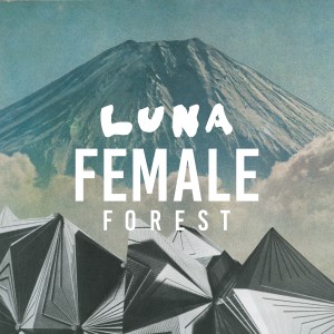ดาวน์โหลดและฟังเพลง All for One พร้อมเนื้อเพลงจาก Female Forest
