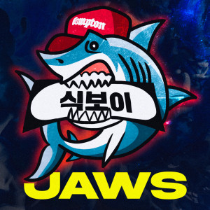 Listen to JAWS (Prod. Clayheart) (Explicit) song with lyrics from 씩보이