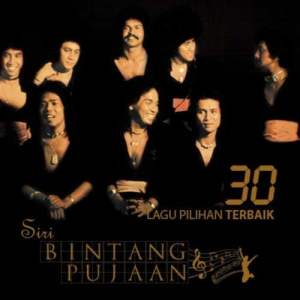 收聽Carefree的Kini Baru Kau Sedar (1993 Remaster)歌詞歌曲
