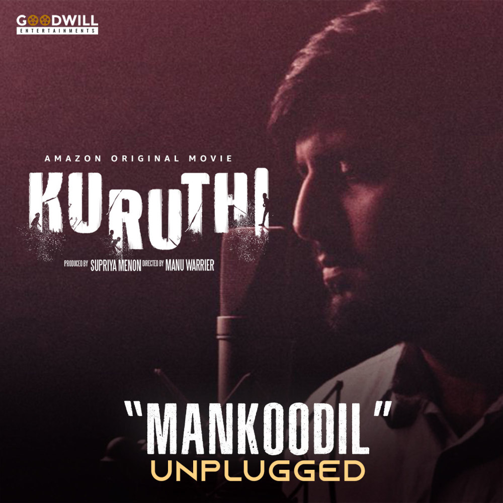 Mankoodil (From "Kuruthi"|Unplugged Version)