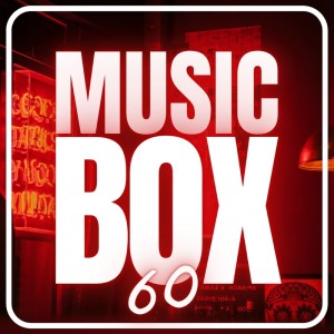 อัลบัม Music Box P.t 60 ศิลปิน Various Artists