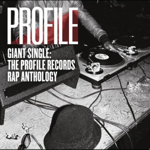 ดาวน์โหลดและฟังเพลง A Fly Guy (12" Single Version) พร้อมเนื้อเพลงจาก Pebblee Poo