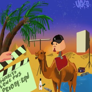 Raw的專輯Lene Pos (Explicit)