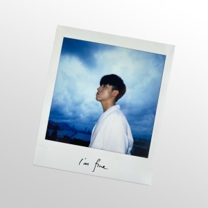 ดาวน์โหลดและฟังเพลง I'm Fine พร้อมเนื้อเพลงจาก 陈天翺