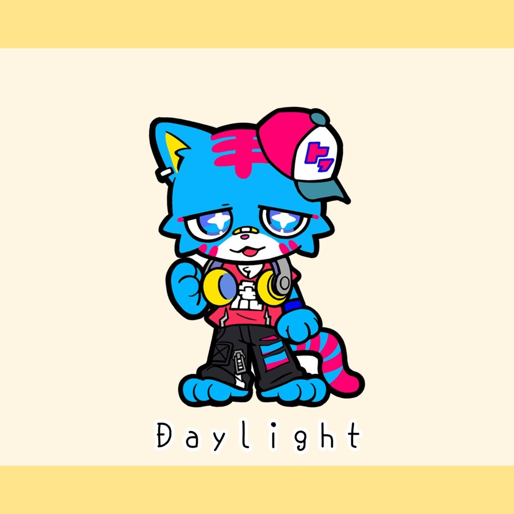 Daylight (feat. 知声)