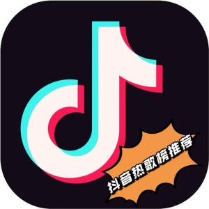 收聽六少飛的難卻 (煙嗓0.8X)歌詞歌曲