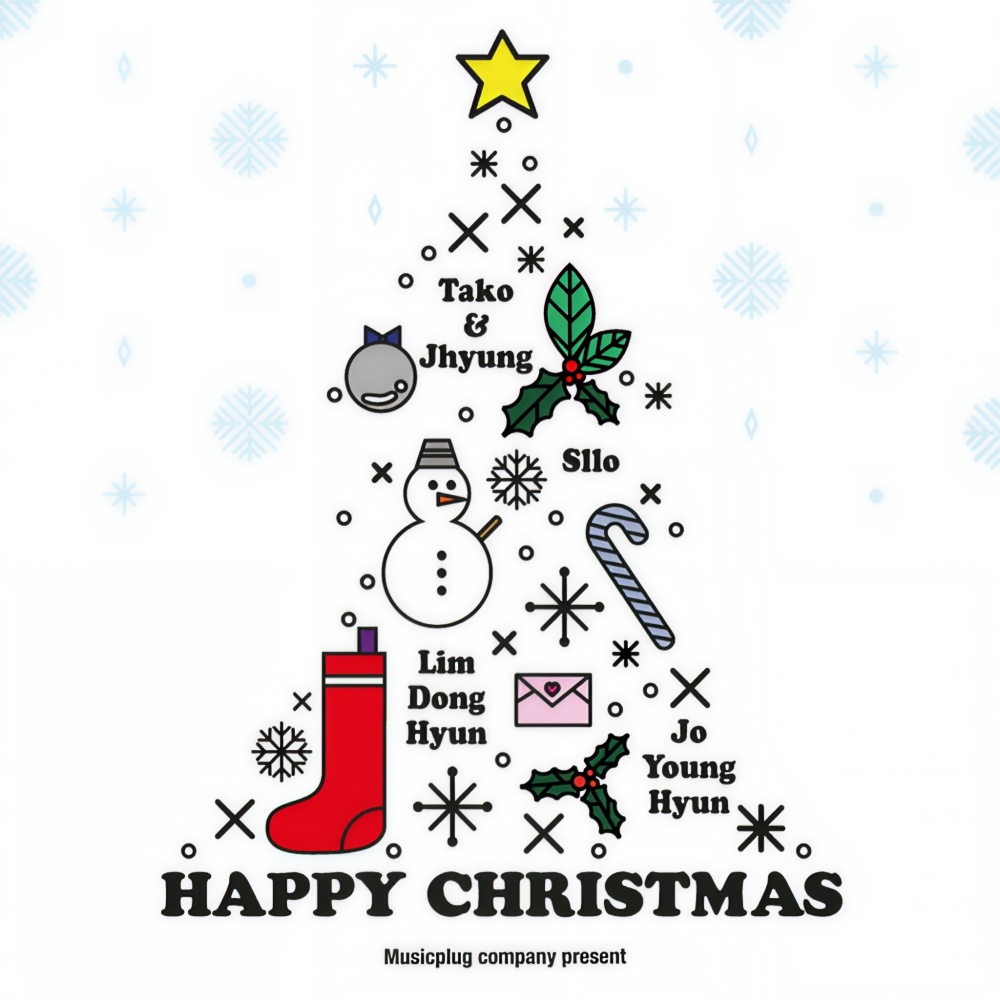 Happy Christmas (Instrumental)
