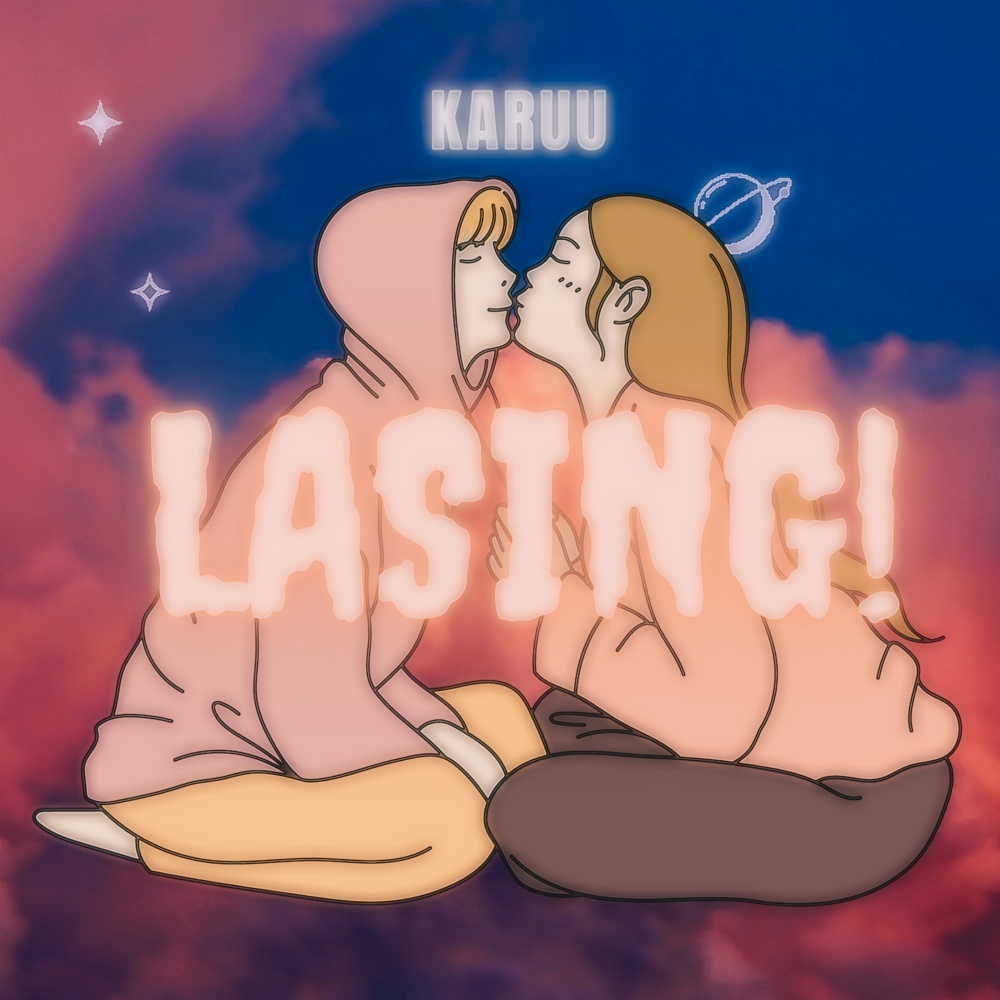 Lasing