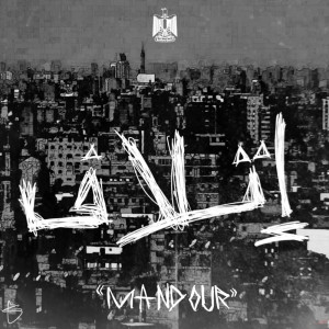 Album Etlaf (Explicit) from Mandour